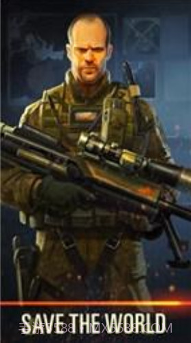 狙击手杰森截图1 狙击手杰森截图1