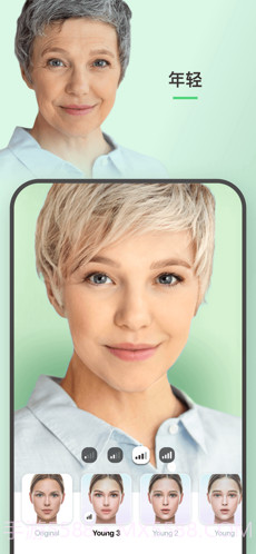 FaceApp截图3 FaceApp截图3