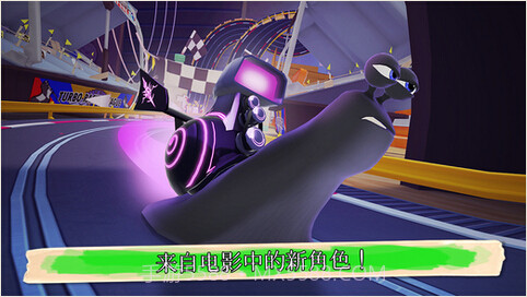 蜗牛赛车联盟截图2 蜗牛赛车联盟截图2