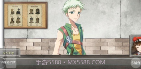 入境检察官瑞贝卡安卓(全cg)截图2