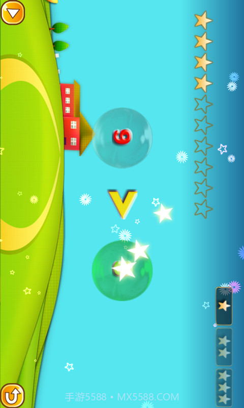 宝宝早教乐截图4