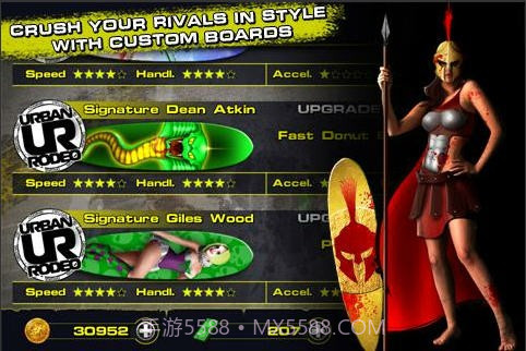 极限滑板(Downhill Xtreme)截图5 极限滑板(Downhill Xtreme)截图5