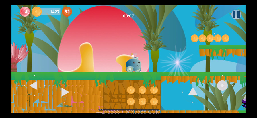 风谷云溪截图1 风谷云溪截图1