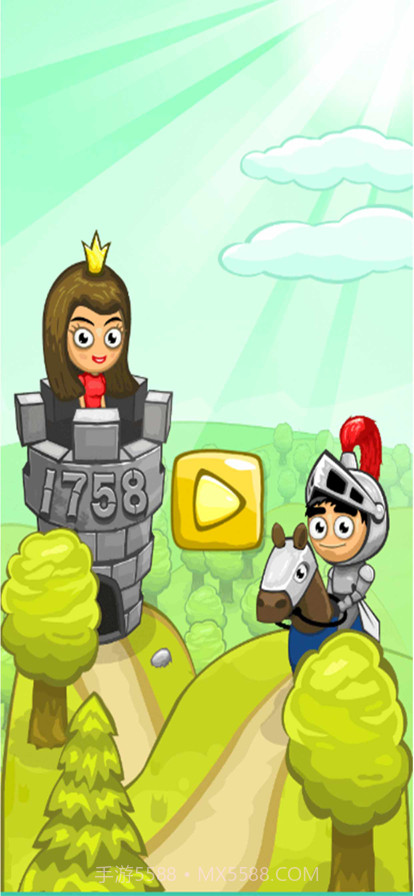 勇者救公主截图1