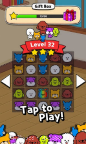 狗消除比赛截图2