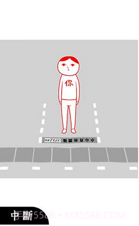 阅读空气2截图3 阅读空气2截图3