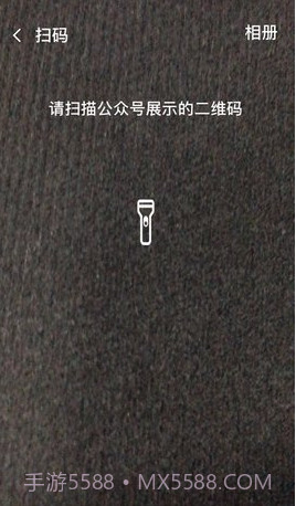 云监考截图1 云监考截图1