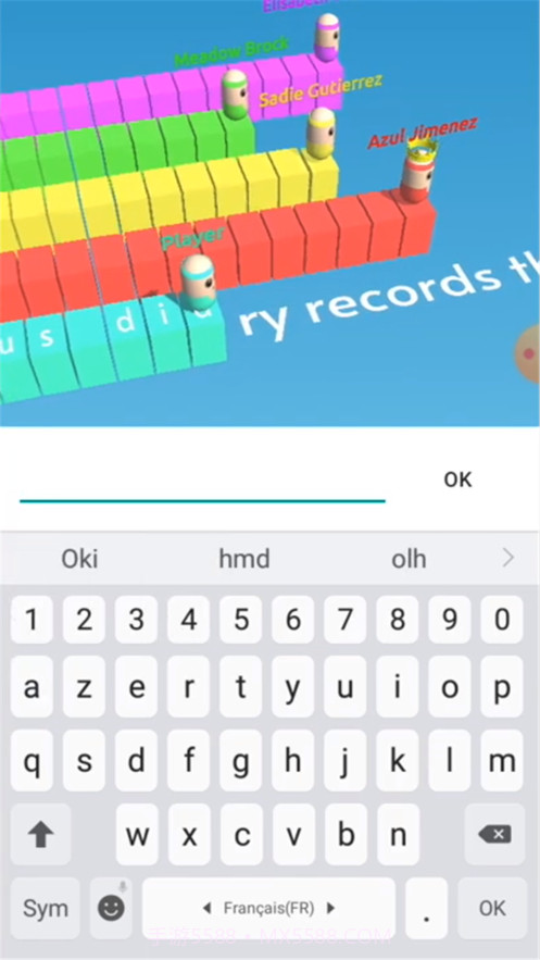 极限打字王截图1