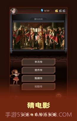 这个我看过截图2