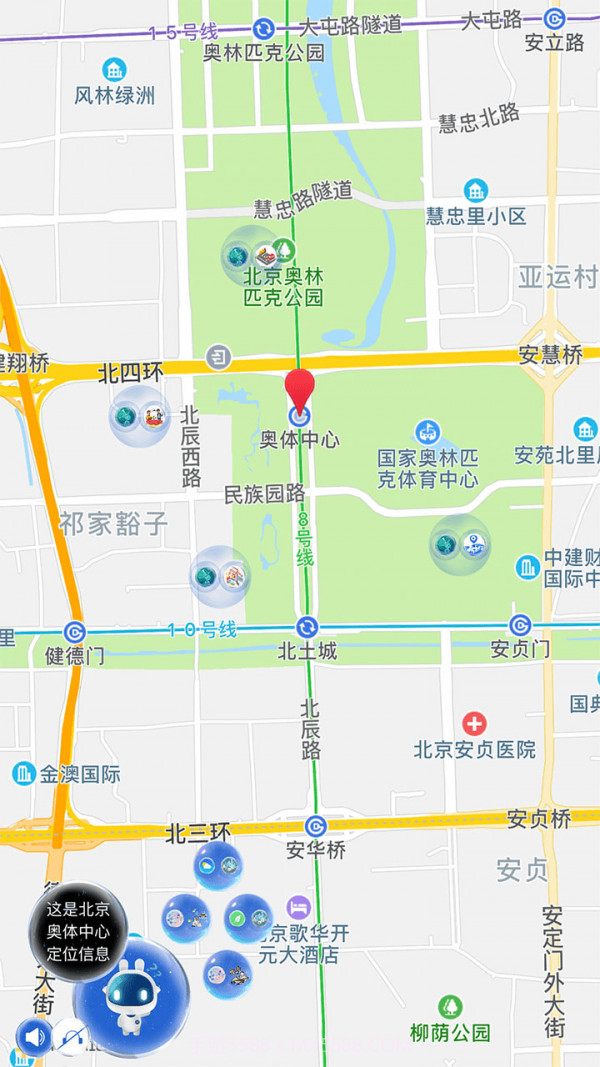 Hi兔截图3 Hi兔截图3