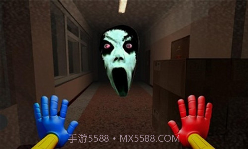 恐怖生物追逐截图2