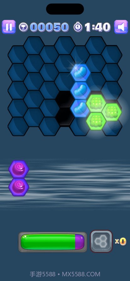 六角消消乐截图4