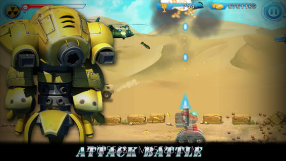 疯狂打飞机截图2 疯狂打飞机截图2