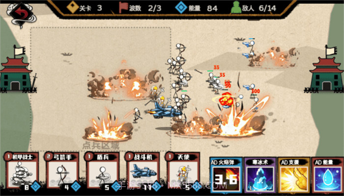 火柴人纸上战争丧尸围城截图3