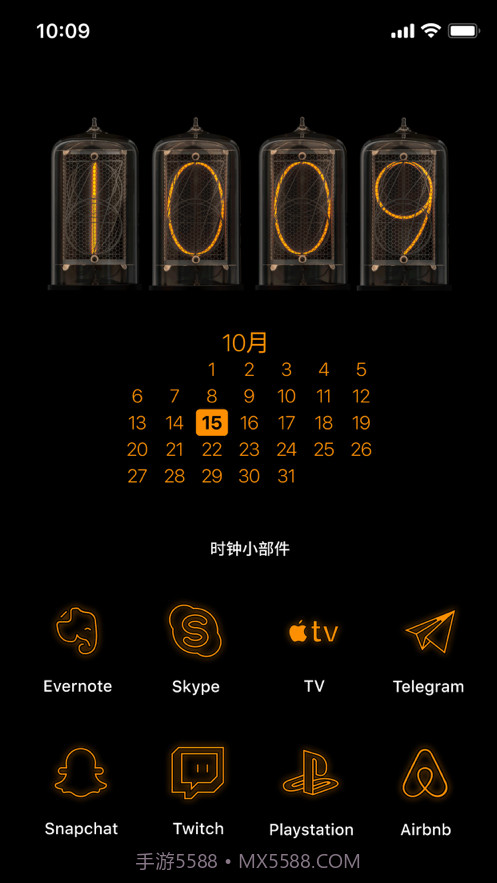 时钟小部件截图4 时钟小部件截图4