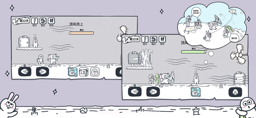 动物园大冒险截图1 动物园大冒险截图1