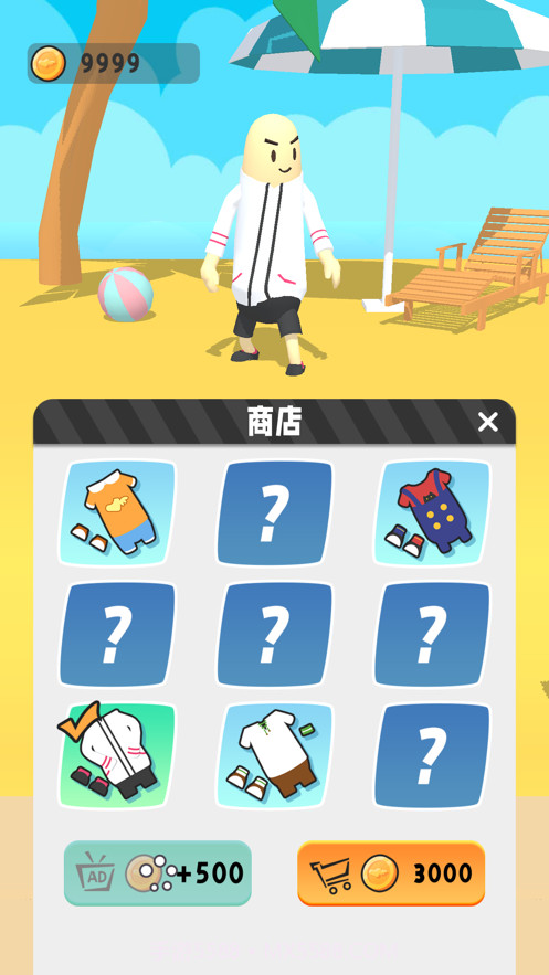 我爬杆贼溜截图5