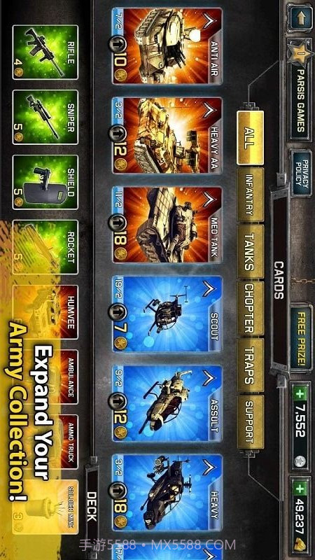 火线前线战斗截图1 火线前线战斗截图1