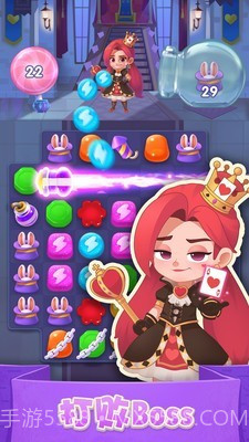 激斗消消消截图3