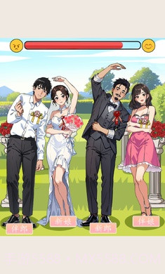 想不到鸭截图2 想不到鸭截图2