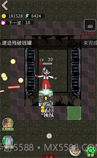 猎梦宿舍双生花截图3 猎梦宿舍双生花截图3