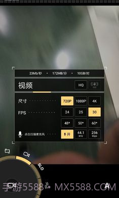相机强化工具截图1 相机强化工具截图1