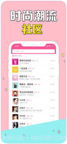 韩剧TV截图3 韩剧TV截图3