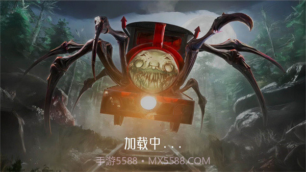 恐怖世界大逃亡截图1