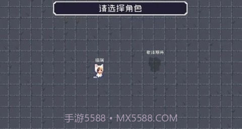 原生兄弟截图3 原生兄弟截图3