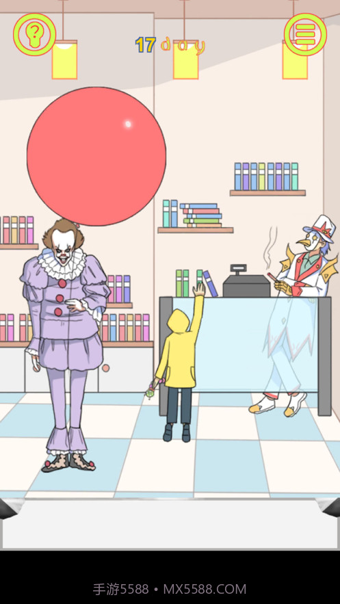 保卫日记大作战截图2