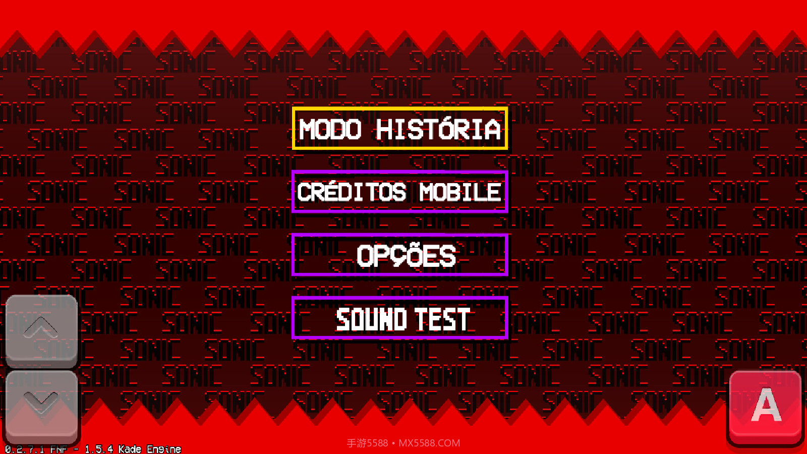 周五夜放克HD高清版索尼克截图4