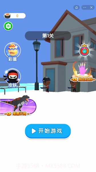 忍术模拟器截图3 忍术模拟器截图3