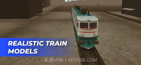 火车世界模拟器截图4
