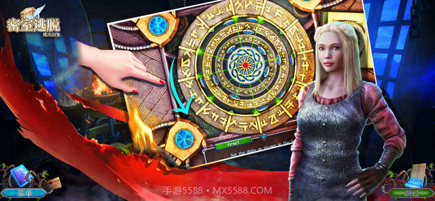 密室逃脱:逃出囚笼截图2 密室逃脱:逃出囚笼截图2