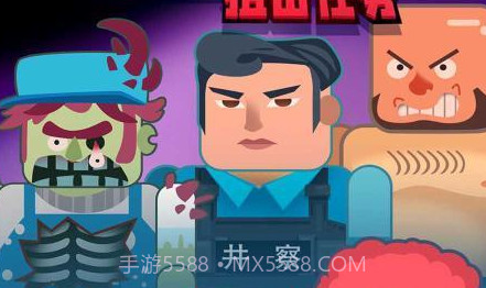 子弹先生狙击任务截图2 子弹先生狙击任务截图2