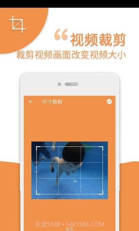 视频压缩免费截图1 视频压缩免费截图1