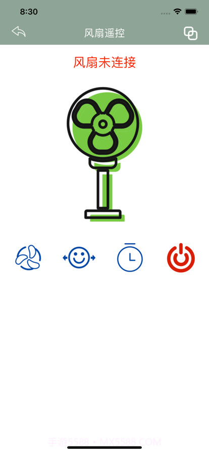 贝小贝遥控截图4