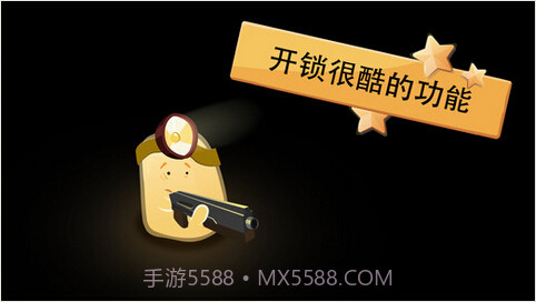 绝望黑色洞穴截图5 绝望黑色洞穴截图5