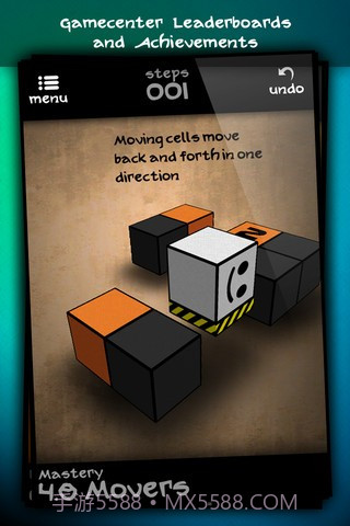 魔方消除截图1 魔方消除截图1