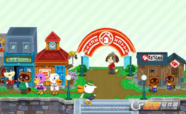 动物之森手机版截图1