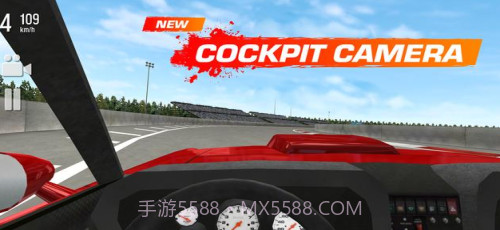 极限漂移赛车截图3 极限漂移赛车截图3