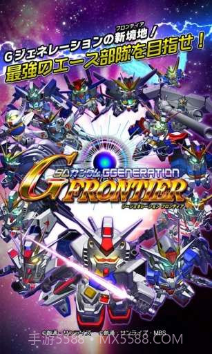 SD高达G世纪截图1 SD高达G世纪截图1