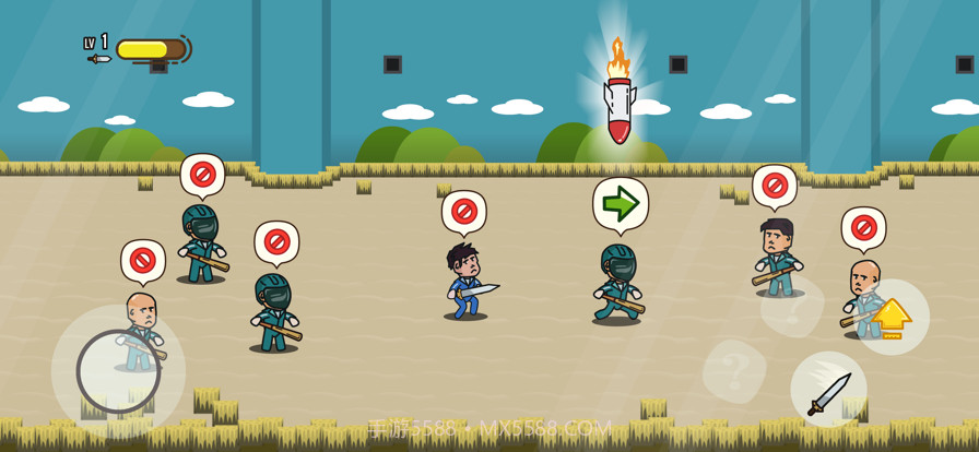 木头人道具赛截图1