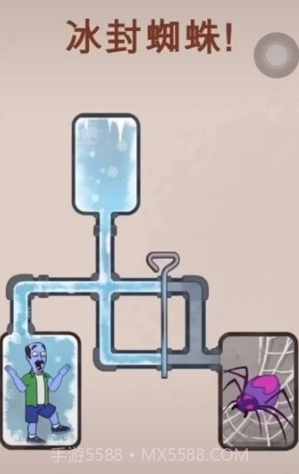 把蜘蛛冻死截图3 把蜘蛛冻死截图3