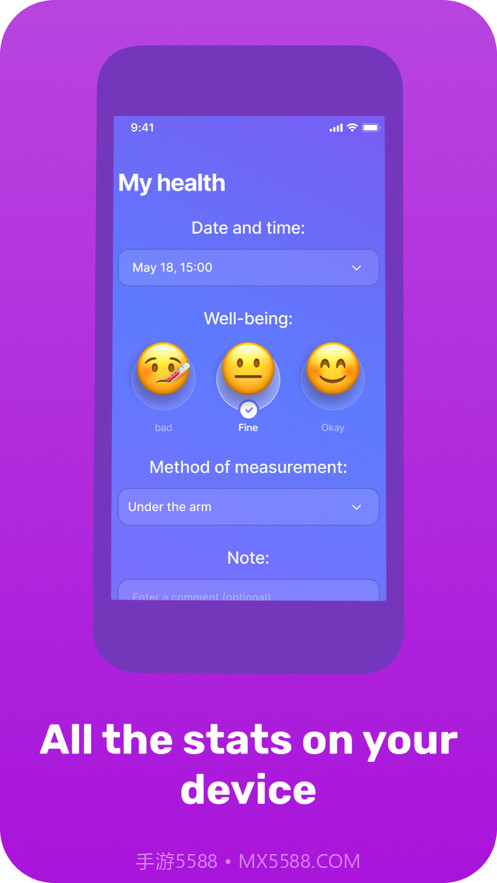 体温计测量发烧截图4