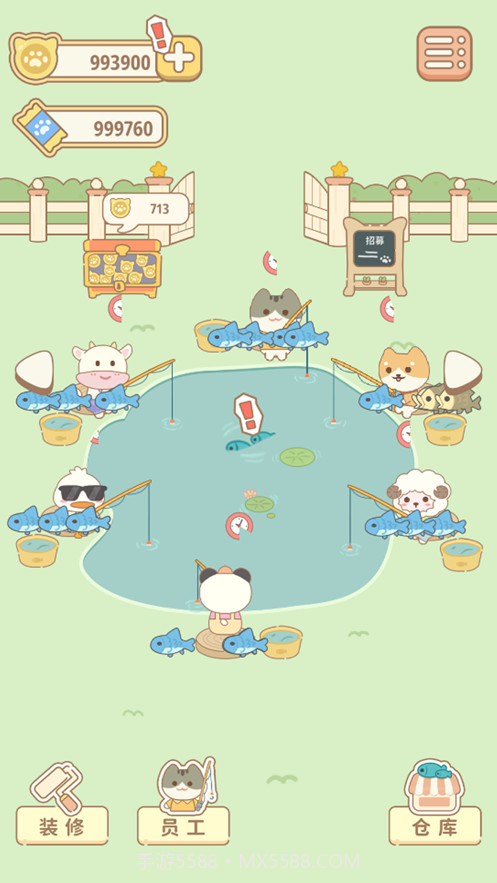 佩奇庄园截图1 佩奇庄园截图1