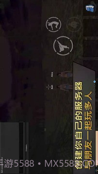 女孩荒岛求生无限金币截图1 女孩荒岛求生无限金币截图1