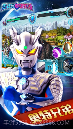 奥特曼英雄传说完美(免费获取道具)V1.1.9 安卓解锁版截图3 奥特曼英雄传说完美(免费获取道具)V1.1.9 安卓解锁版截图3