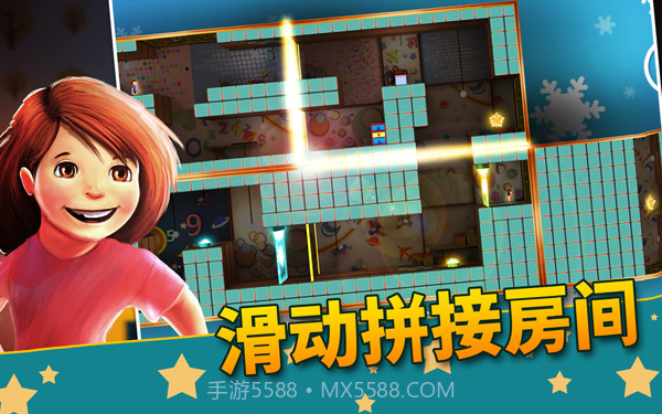 迷失的双胞胎截图3