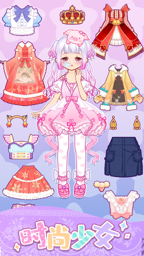 时尚少女截图2